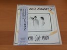 LP LOVE AND ROCKETS EARTH SUN MOON JAPAN OBI PROMO BAUHAUS