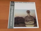 LP SIMPLE MINDS EMPIRES AND DANCE JAPAN OBI