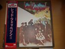 Led Zeppelin II - Japan with OBI