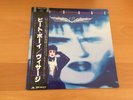 LP VISAGE BEAT BOY JAPAN OBI