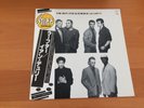 LP IAN DURY & THE BLOCKHEADS LAUGHTER JAPAN OBI PROMO STIFF
