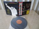 Elvis Presley 1971 Japan Only Cover LP ELVIS IN PERSON  Japanese