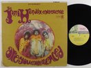 JIMI HENDRIX EXPERIENCE Are You Experienced REPRISE LP VG+ original us pressing