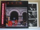 RUSH / MOVING PICTURES - Japan w/obi