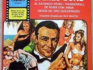 RAY MARTIN Music JAMES BOND Sean Connery SOUTHAMERICA LP PROMO '82 Spanish Title