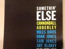 Cannonball Adderley Miles Davis Somethin' Else Blue Note BLP 1595 47 W 63rd Ear