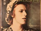David Bowie “Do Anything You Say” Japanese issue PYE records, UP -412-Y