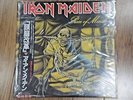 IRON MAIDEN - PIECE OF MIND - 1ST PRESS JAPAN VINYL 33 LP + OBI - EMI EMS-91057