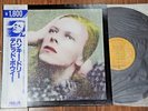 DAVID BOWIE - HUNKY DORY - RARE JAPAN VINYL 33 LP + OBI  - RCA RPL-2101