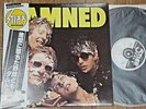 THE DAMNED - S/T - VERY RARE 1ST JAPAN VINYL 33 LP + OBI - STIFF VIP-6637 CLASH