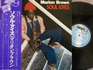 Marion Brown Soul Eyes- Original Baystate Jazz LP Japan Import w/ Kenny Barron
