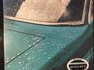 Peter Gabriel I (1) Car 200 Gram QUIEX SV-R Classic Records OOP