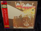 Led Zeppelin II SEALED JAPAN 1992 VINYL GATEFOLD LP W/ OBI
