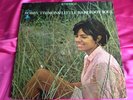Rare Stereo Modal Jazz LP : Bobby Timmons   Little Barefoot Soul   Prestige 7335