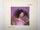 Kate Bush - Hounds of Love Vinyl LP album - Excellent Condition