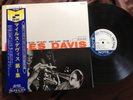 MILES DAVIS VOL.1 BLUE NOTE NR-8830 OBI MONO Japan Vinyl LP