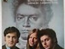 Beethoven - The “Archduke” Trio - HMV ASD 2572