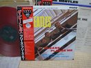 Beatles / Please Please Me, Japan UK Cutting Mono LP, Red Vinyl, Low Sale