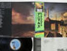 PINK FLOYD ANIMALS CBS/SONY 25AP 340 Japan OBI VINYL LP