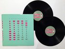 Razormaid R15 - Black Colored Vinyl Promo 12