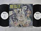 ICE T HOME INVASION PRIORITY P1 53858 US SHRINK VINYL LP