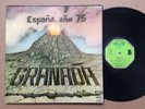 GRANADA - ESPANA, ANO 75 ? SPANISH PROG LP ? ORIGINAL MOVIEPLAY LABEL