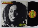 BOB MARLEY & THE WAILERS Kaya LP on Tuff Gong jamaica