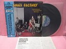 JAPAN LP CREEDENCE CLEARWATER REVIVAL COSMO'S FACTORY VIP-5058 OBI INSERT