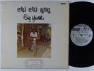 BIG YOUTH Chi Chi Run LP on Prince Buster