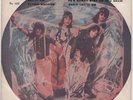 T. REX /CLIFF RICHARD /JOHN KONGOS /HURRICANE SMITH THAI EP 7