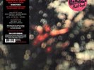 PINK FLOYD - OBSCURED BY CLOUDS (2016 EDITION)   VINYL LP NEW