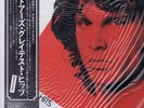 The Doors - Greatest Hits - ORIGINAL Vinyl - (Japanese) Elektra P10936E