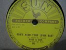 WADE AND DICK the collège kids-BOP BOP BABYsun record n°269-very nice--VG++_