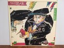 Camouflage Love Is A Shield LP Vinyl 1989 Atlantic 0-86311 Electronic Synth-Pop