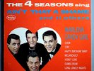 FOUR SEASONS w/FRANKIE VALLI AIN'T THAT SHAME VERY RARE ORIG '63 VJ STEREO LP NM