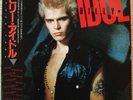 Billy Idol S/T 80's 1st Japan Chrysalis WWS-81539 W/Obi & Insert