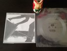 The Stranglers I Feel Like A Wog Bootleg Russian Flexi 6” Clear Vinyl Rare