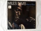 Miles Davis Kind Of Blue Very Good Vinyl Record LP CBS 62066