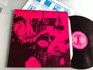 LP 1989 USA   Daniel Johnston And Jad Fair ?– Jad Fair And Daniel Johnston