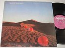 LP THE NICE (KEITH EMERSON) - ELEGY UK-ORG 1971 PINK CHARISMA  GATEFOLD IN MINT