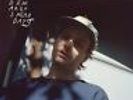 Mac Demarco - Salad Days Vinyl LP Captured T NEW