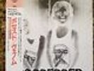 VENOM JAPAN 1ST PRESS POSSESSED