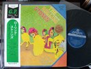 The Rolling Stones * Golden Prize * Japan LP 1970 * GP 103 * (London , Decca )