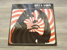MEIC STEVENS folk LP wales WELSH LANGUAGE psych Disc A Dawn HEATHER JONES rock
