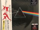 Pink Floyd The Dark Side Of The Moon (180G.) OBI, SIJP19 Japan