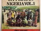 CITY BOYS Owu Nfame MONSTER AFROBEAT  &  HIGHLIFE LP GHANA F/G/VG