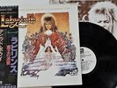 David Bowie - Labyrinth Soundtrack LP 1986 Promo Japanese Press OBI + Inner EX