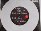 RAGE AGAINST THE MACHINE Killing In The Name WHITE MARBLE VINYL 7