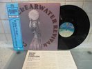 CREEDENCE CLEARWATER REVIVAL - MARDI GRAS 70s  JAPAN LP IN MINT + OBI