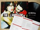The Libertines + Inner A1 B1 UK LP Rough Trade RTRADLP166 2014 NM/NM